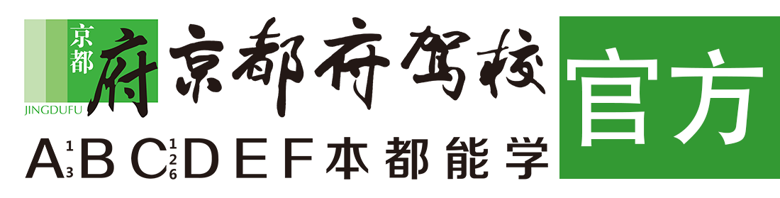 湿湿的小骚逼被又硬又粗的大鸡巴操视频></div>
                    </a>
                </div>                                                                                                  
                <!-- logo -->
                <button type=